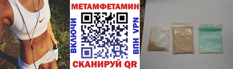 наркота Сухиничи blacksprut онион Амфетамин 98%