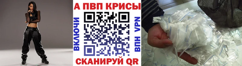 A PVP мука  Сухиничи 