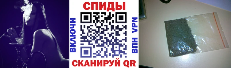 БУТИРАТ бутандиол  магазин    Сухиничи 