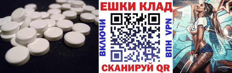 Экстази DUBAI Сухиничи