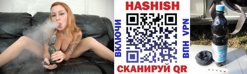 Гашиш Cannabis  где купить   Сухиничи 