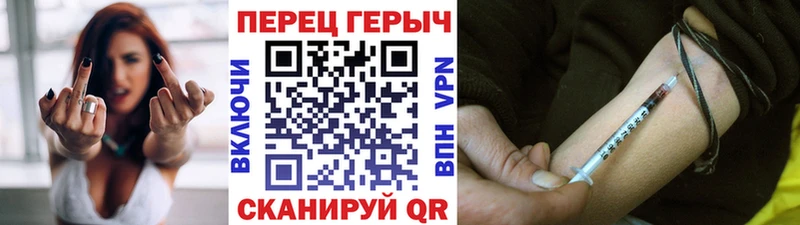 сколько стоит  Сухиничи  mega онион  Героин Heroin 
