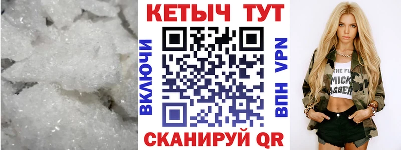 Кетамин ketamine  kraken ССЫЛКА  Сухиничи 