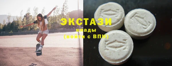 дистиллят марихуана Аркадак