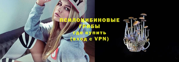 дистиллят марихуана Аркадак