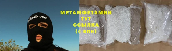 дистиллят марихуана Аркадак