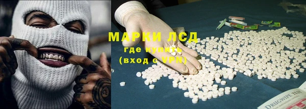 дистиллят марихуана Аркадак