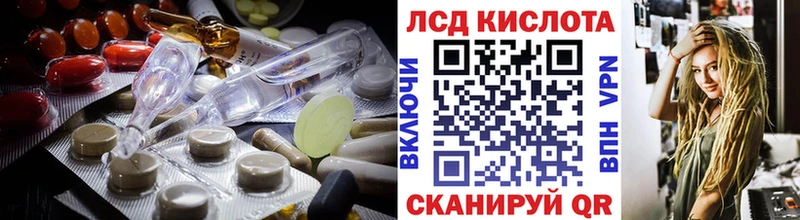 LSD-25 экстази ecstasy  даркнет сайт  Сухиничи 