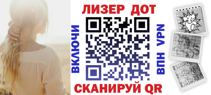 купить наркотики цена  Сухиничи  Марки NBOMe 1,5мг 